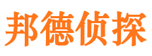 眉县出轨调查